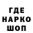Кетамин VHQ frenchm4n