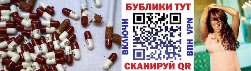 MEGA зеркало купить закладку Иркутск Экстази Cube