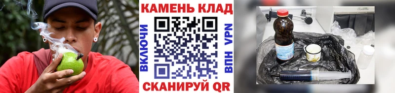 blacksprut ONION  Иркутск  ГАШИШ VHQ 