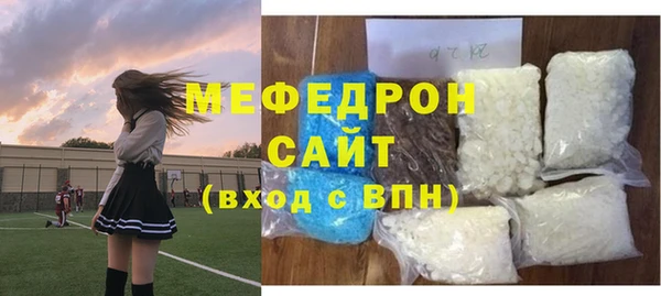 кокаин перу Остров