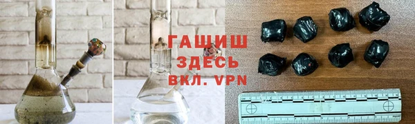 дмт Осинники