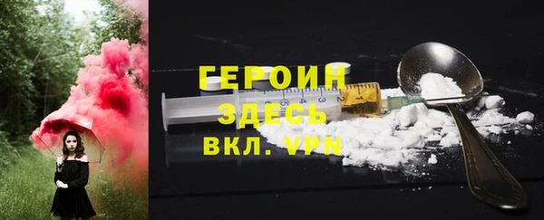кокаин перу Остров
