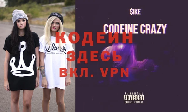 круглые Гвардейск