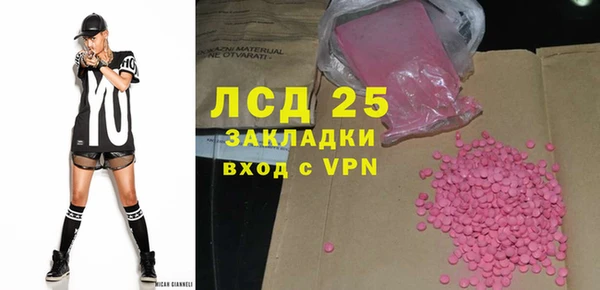 кокаин перу Остров