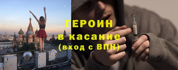 кокаин перу Остров
