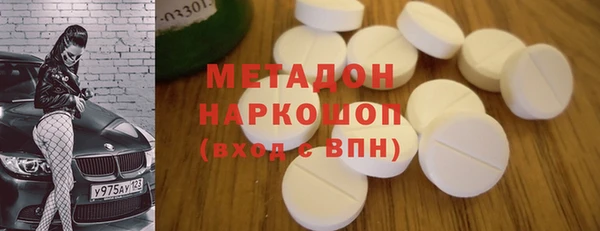 твердый Осташков