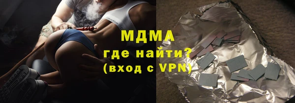 кокаин перу Остров