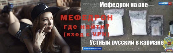 дмт Осинники