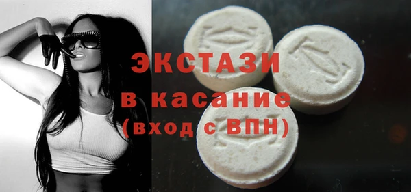 кокаин перу Остров