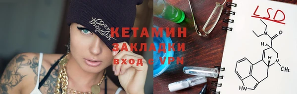 кокаин перу Остров