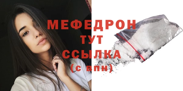 кокаин перу Остров