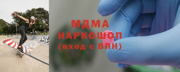 твердый Осташков