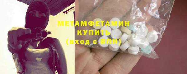 кокаин перу Остров