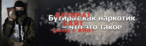 твердый Осташков