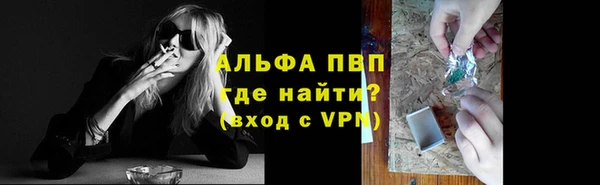 кокаин перу Остров