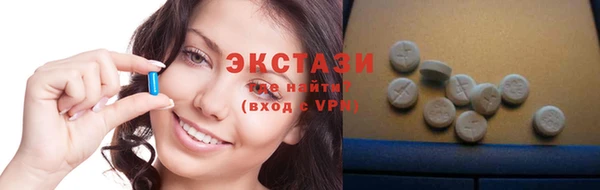дмт Осинники