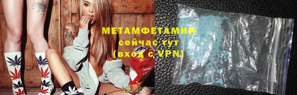 кокаин перу Остров