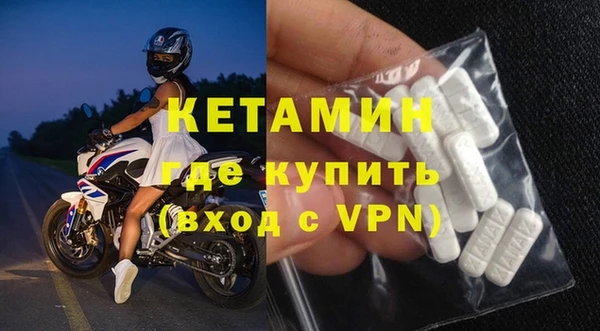 кокаин перу Остров