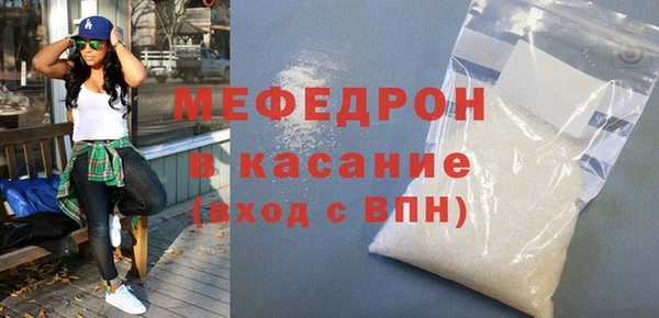 mdpv Богданович