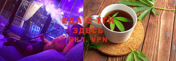 твердый Осташков