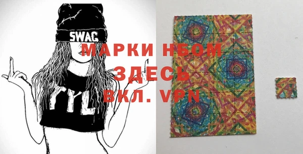 кокаин перу Остров
