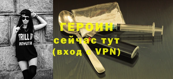 твердый Осташков