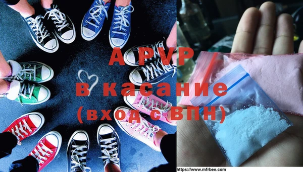 кокаин перу Остров