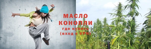 твердый Осташков