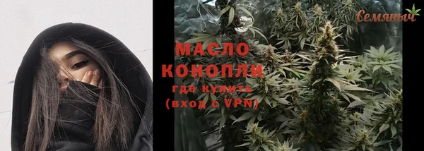 кокаин перу Остров