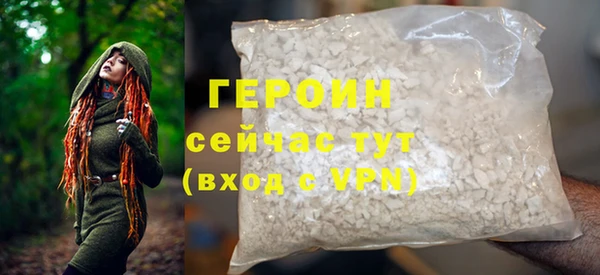 твердый Осташков