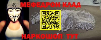 не бодяженный Азнакаево