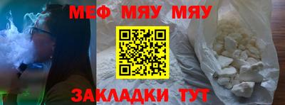 не бодяженный Азнакаево