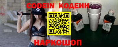 mdpv Канаш