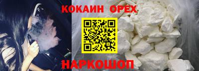 mdpv Канаш