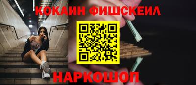 не бодяженный Азнакаево