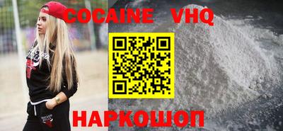 скорость mdpv Кандалакша