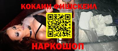 метадон Абакан