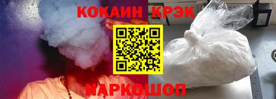 мескалин Камышлов