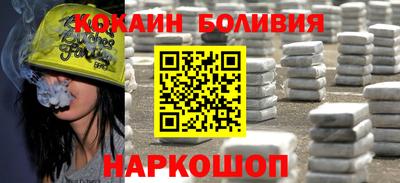 мескалин Камышлов