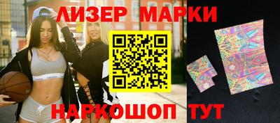 не бодяженный Азнакаево