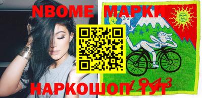 скорость mdpv Кандалакша
