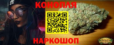 мескалин Камышлов