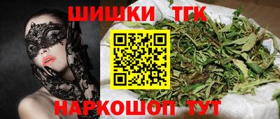 ГАЛЛЮЦИНОГЕННЫЕ ГРИБЫ Абинск