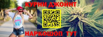 метадон Абакан