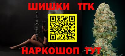 скорость mdpv Кандалакша