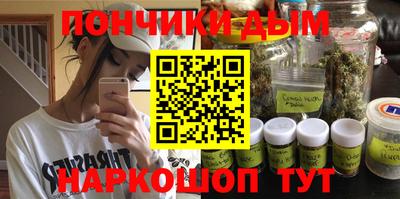 ГАЛЛЮЦИНОГЕННЫЕ ГРИБЫ Абинск