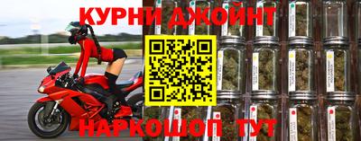 мескалин Камышлов