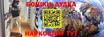 mdpv Канаш