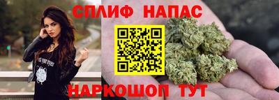 скорость mdpv Кандалакша