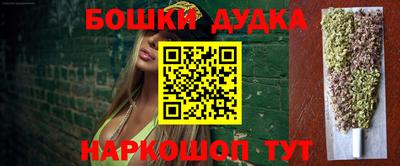 не бодяженный Азнакаево